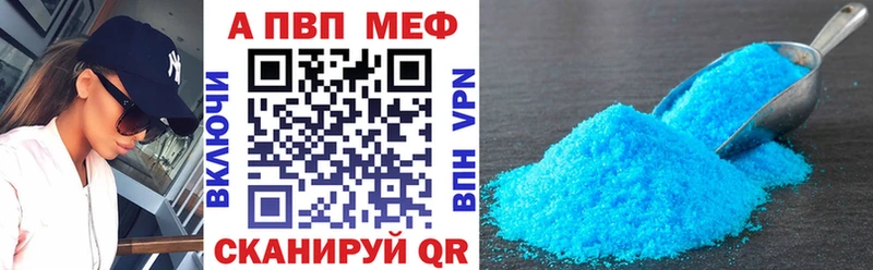 Купить Марихуана  Кокаин  ГАШ  Меф мяу мяу  Реж