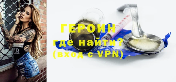 apvp Инта