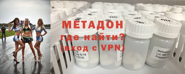 apvp Инта
