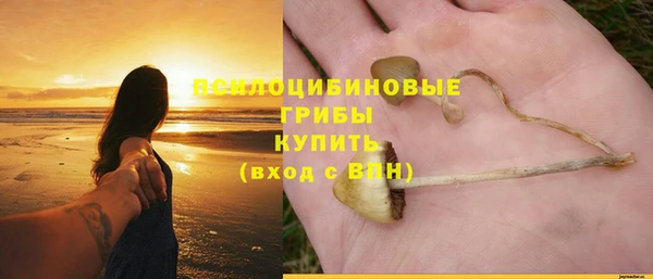 мефедрон мука Инсар