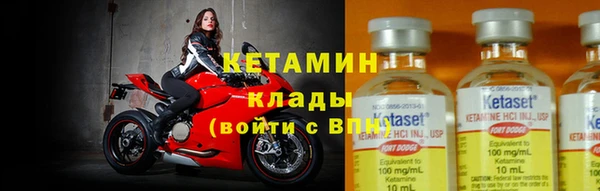 apvp Инта