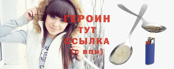 apvp Инта
