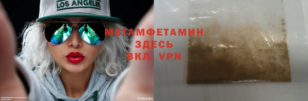 apvp Инта