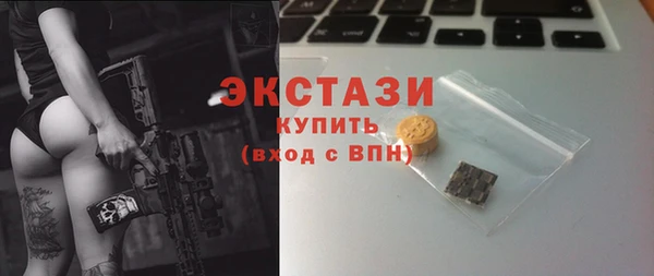 apvp Инта