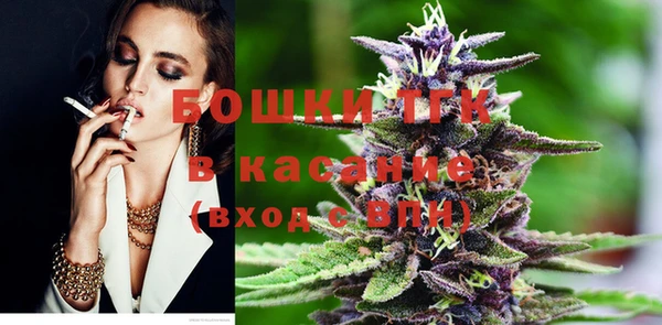 первитин Иннополис