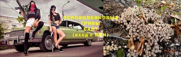 первитин Иннополис