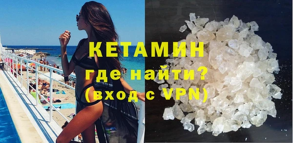 первитин Иннополис