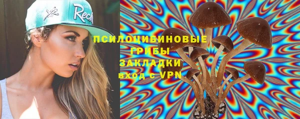 первитин Иннополис