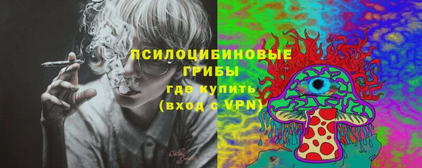 мефедрон мука Инсар