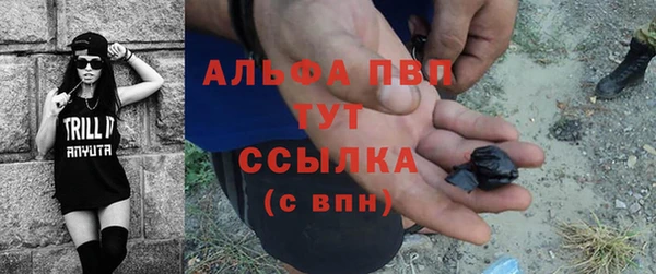 первитин Иннополис