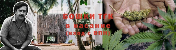 первитин Иннополис