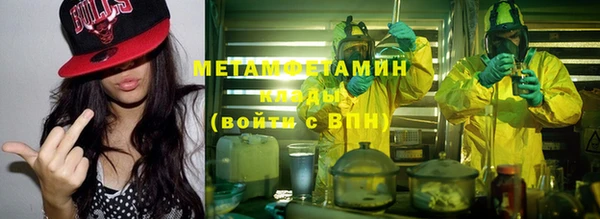 apvp Инта