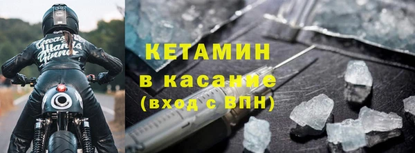 apvp Инта