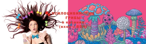мефедрон мука Инсар