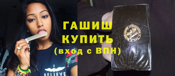 первитин Иннополис