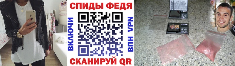 МЕТАМФЕТАМИН Methamphetamine  Купить где  Реж 