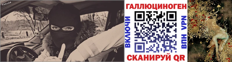 Купить  Реж  Галлюциногенные грибы GOLDEN TEACHER 